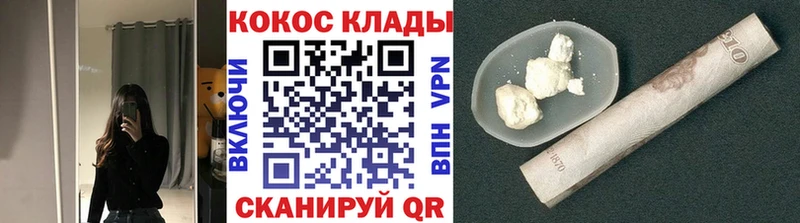 darknet официальный сайт  Балахна  Кокаин Колумбийский  сколько стоит  omg ONION 