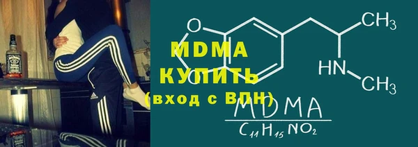 наркотики Абинск