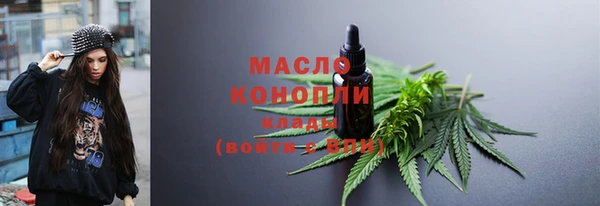мефедрон Алзамай