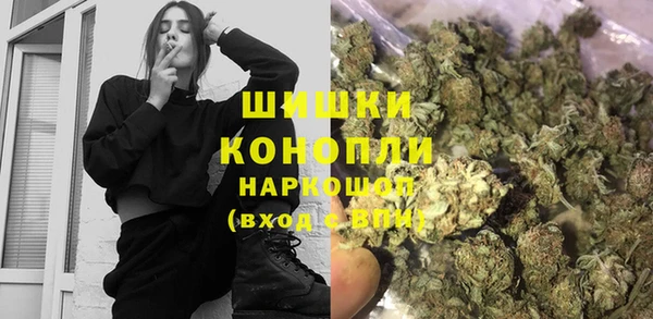 мефедрон Алзамай