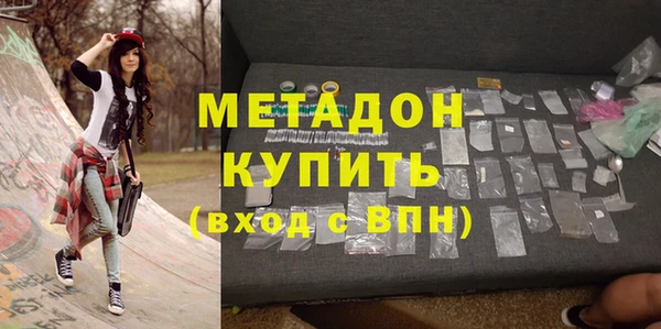 соль ск Алексин