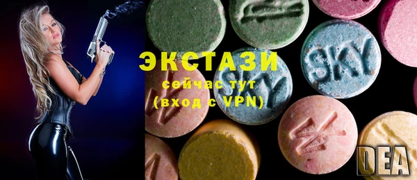 первитин Алексеевка