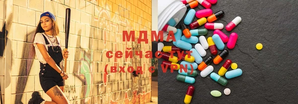 наркотики Абинск