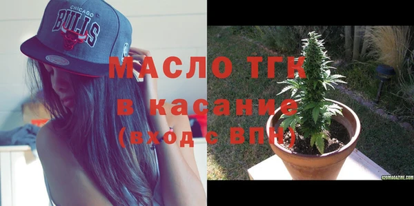 первитин Алексеевка