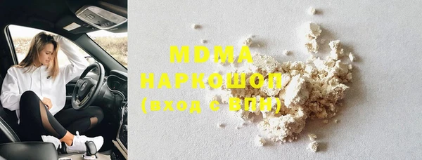 соль ск Алексин