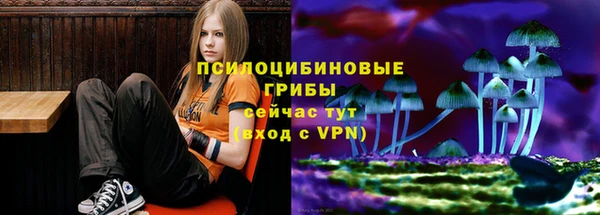 мефедрон Алзамай