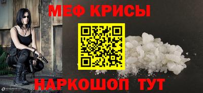 ALPHA PVP Лениногорск