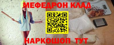 гашишное масло Ленинск-Кузнецкий