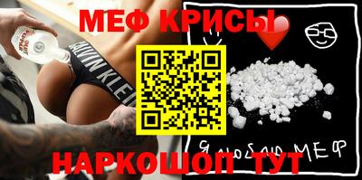 гашишное масло Ленинск-Кузнецкий