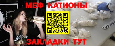 COCAINE Лесной