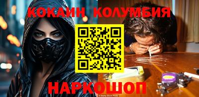 ALPHA PVP Лениногорск
