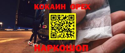 ALPHA PVP Лениногорск