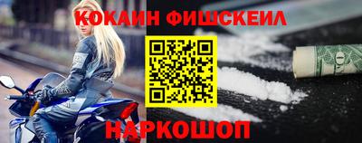 ALPHA PVP Лениногорск