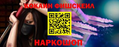 ALPHA PVP Лениногорск