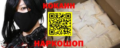 ALPHA PVP Лениногорск