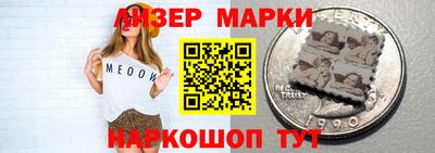 ALPHA PVP Лениногорск