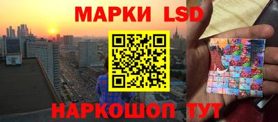 ALPHA PVP Лениногорск