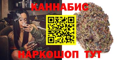 COCAINE Лесной
