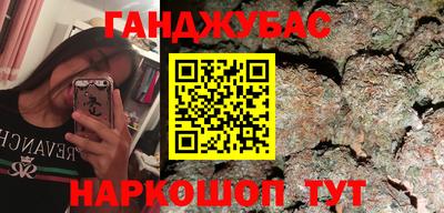 COCAINE Лесной
