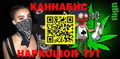 ALPHA PVP Лениногорск