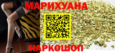 COCAINE Лесной