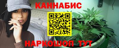 COCAINE Лесной