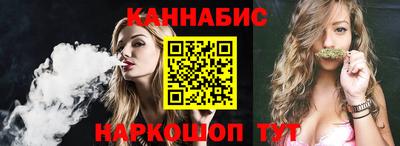 ALPHA PVP Лениногорск