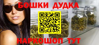 COCAINE Лесной