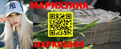 COCAINE Лесной