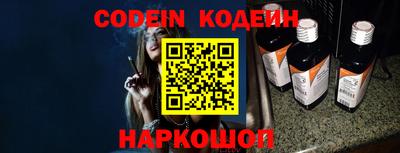 ALPHA PVP Лениногорск