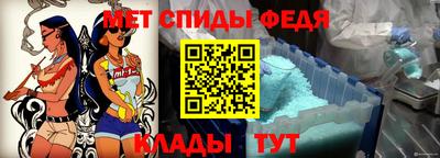 ALPHA PVP Лениногорск