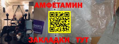 COCAINE Лесной