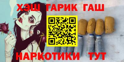 ALPHA PVP Лениногорск