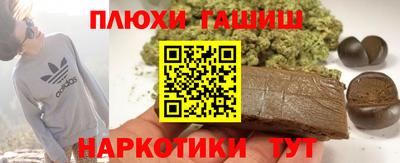 ALPHA PVP Лениногорск