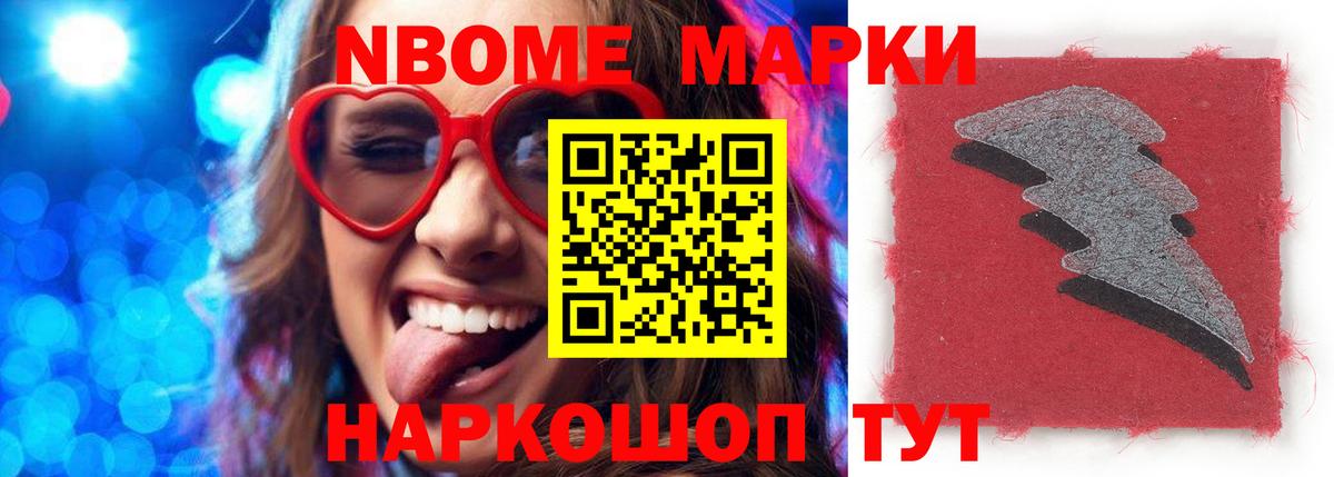 LSD-25 экстази ecstasy  Вход с VPN    вход  LSD-25 экстази кислота  Балахна 