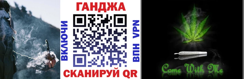 МАРИХУАНА сатива  купить  сайты  Балахна 