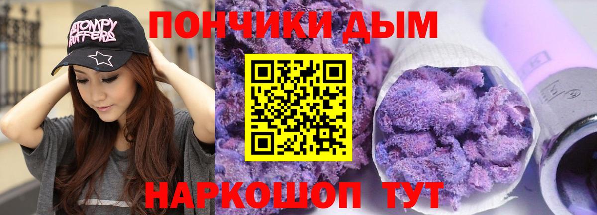 Шишки марихуана SATIVA & INDICA  Вход с VPN  Балахна  МАРИХУАНА White Widow 